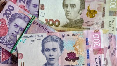 Гривні