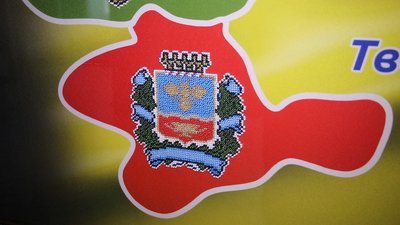 До виготовлення геральдичної карти України долучилися мешканці Вінниччини До виготовлення геральдичної карти України долучилися мешканці Вінниччини