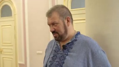 Левченко