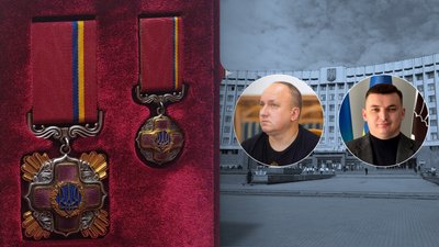 Орден "За заслуги", ветерани, Роман Боднар, Дмитро Шкрібляк, день добровольця