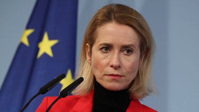 Висока представниця Євросоюзу із зовнішньої та безпекової політики Кая Каллас