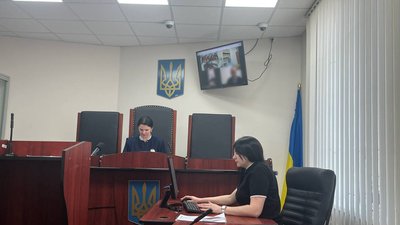 Суд у Черкасах