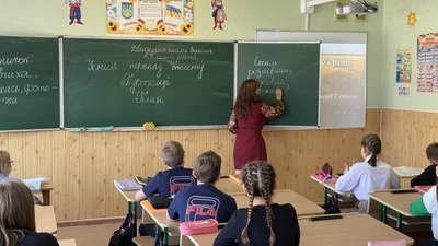 У школах Полтавщини немає підручників з української мови для 5 класу: у чому причина У школах Полтавщини немає підручників з української мови для 5 класу: у чому причина