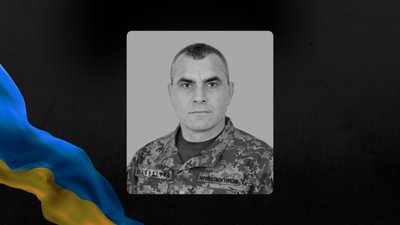 Олександр Штанденко,  808 Дністровська окрема бригада підтримки﻿