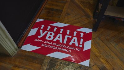 Літмузей, який став мейнстримом: "Музейний працівник – це не бабуся в кофті, яка чешіть по вухах"
