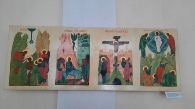 У Тернополі відкрили виставку учасників авторської іконописної школи У Тернополі відкрили виставку учасників авторської іконописної школи