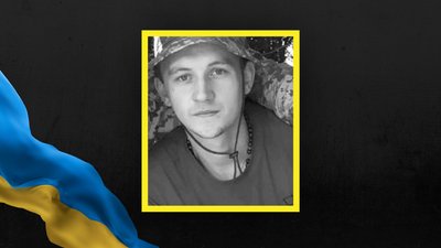 Назарій Яцун Назарій Яцун