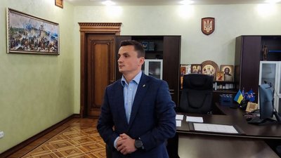 Михайло Головко, Тернопільська обласна рада