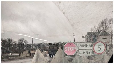 Бояться контрнаступу: Окупанти звели укріплення по дорозі на Маріуполь — Андрющенко