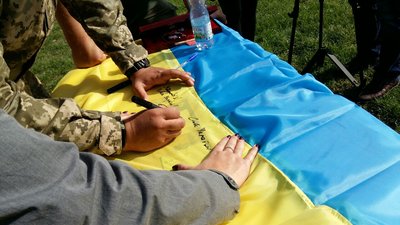 Військові, медики та волонтери: кому в Луцьку вручили орден "Народного героя України" Військові, медики та волонтери: кому в Луцьку вручили орден "Народного героя України"