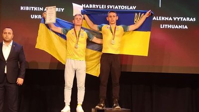 Львів'янин Святослав Габрилей посів 1 місце Львів'янин Святослав Габрилей посів 1 місце
