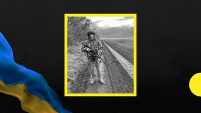 На війні загинув закарпатець Іван Поп