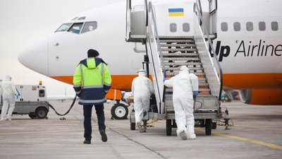 Операція "Евакуація". Як проходило повернення українців з Уханя. СУСПІЛЬНЕ | ВІДЕОНОВИНИ