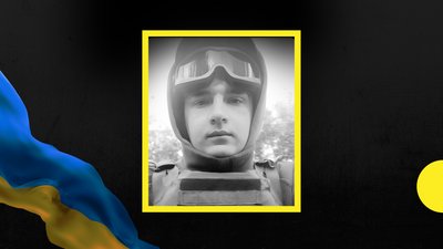 Військовослужбовець Володимир Блискун