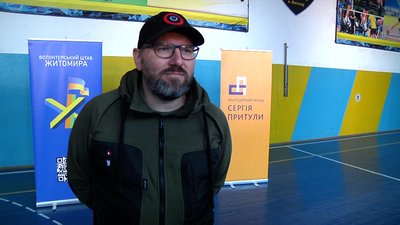 Поводження зі зброєю: в Житомирі для цивільних провели тренінг зі стрілецької справи Поводження зі зброєю: в Житомирі для цивільних провели тренінг зі стрілецької справи