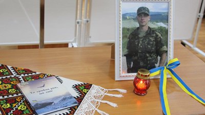 "Із болем в серці": в обласній бібліотеці започаткували новий проєкт "Із болем в серці": в обласній бібліотеці започаткували новий проєкт