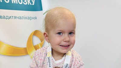Пацієнтка Аня