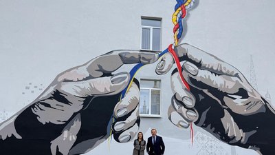 Мурал у Сумах