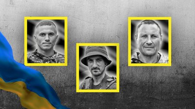 На Кіровоградщині попрощалися з Олексієм Зєновим, Дмитром Ларіним та Романом Делікатним