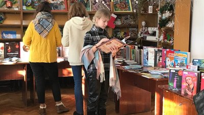 акція в бібліотеці акція в бібліотеці
