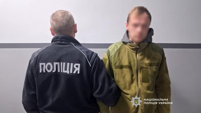 Підозрюваний у наркоторгівлі, якого затримали у Чернігові