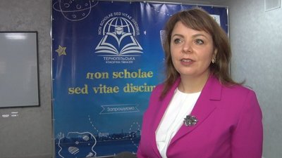 У гімназії в Тернополі відкрили безпечний простір для дітей