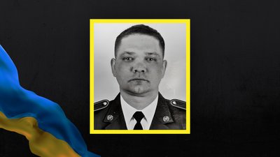 Михайло Сердюк Михайло Сердюк