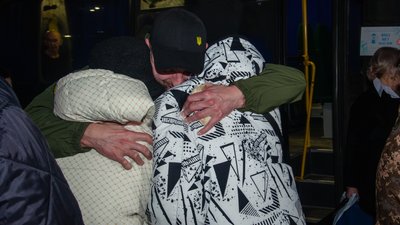 повернення додому повернення додому