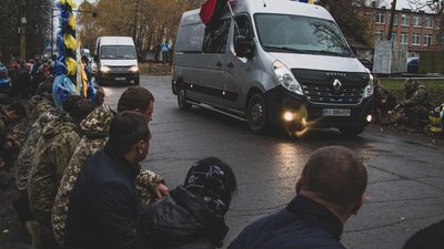 На Полтавщині попрощалися із Миколою Завадою На Полтавщині попрощалися із Миколою Завадою