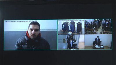У Тернополі почали повторний розгляд справи чоловіка, який вбив тату-майстриню