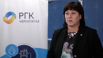 Щоб менше платити й не було відключень: у Іванівці обговорили передання газових мереж громаді Щоб менше платити й не було відключень: у Іванівці обговорили передання газових мереж громаді
