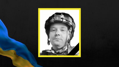 Потрапивши під російський мінометний обстріл, загинув житель Валок