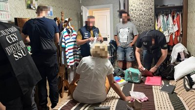 Затримання підозрюваного підприємця