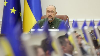 В Україну надійшли 1,3 мільярда від МВФ: на що підуть кошти