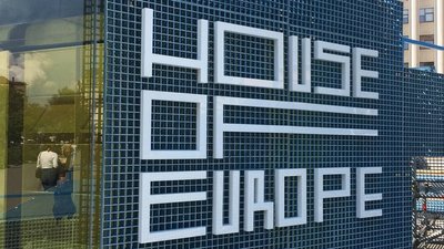 Мобільний павільйон House of Europe: що відбуватиметься у Франківську впродовж трьох тижнів Мобільний павільйон House of Europe: що відбуватиметься у Франківську впродовж трьох тижнів