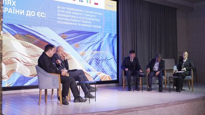 Євроінтеграція, бізнес