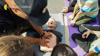 Курси надання першої допомоги Курси надання першої допомоги