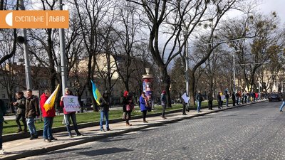 «Ні Мінській зраді!»: у Львові відбулася акція протесту «Ні Мінській зраді!»: у Львові відбулася акція протесту