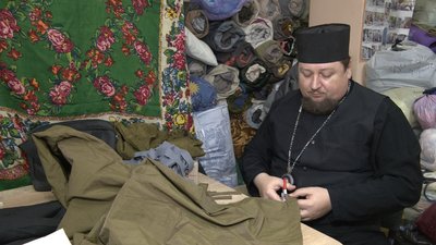 Митрополит Ісаакій Митрополит Ісаакій