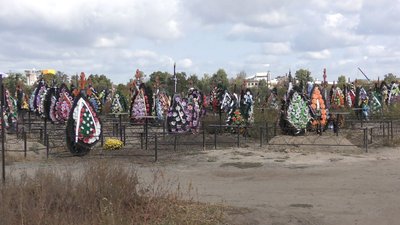 Крематорій у Черкасах Крематорій у Черкасах