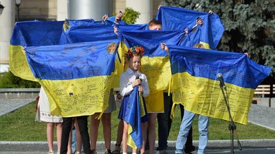 День Державного прапора України відзначили на Соборному майдані у Житомирі