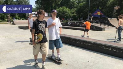 У Сумах змагаються самокатери, скейтери та BMXери У Сумах змагаються самокатери, скейтери та BMXери