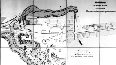 240 років фарфоровій фабриці: як на Рівненщині розвивалося виробництво порцелянового посуду 240 років фарфоровій фабриці: як на Рівненщині розвивалося виробництво порцелянового посуду