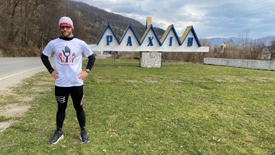 Збирають кошти на дрони для військових: на Закарпатті відбувся шестиденний "Марафон добра" Збирають кошти на дрони для військових: на Закарпатті відбувся шестиденний "Марафон добра"
