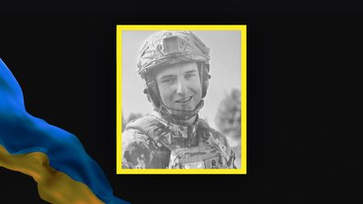 У Житомирі попрощалися з військовим Русланом Калініним, який загинув у боях за Україну