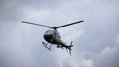 вертоліт ДПСУ