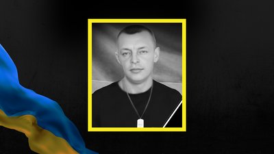 Василь Назарук, 10 ОГШБр, Цінева, Франківщина
