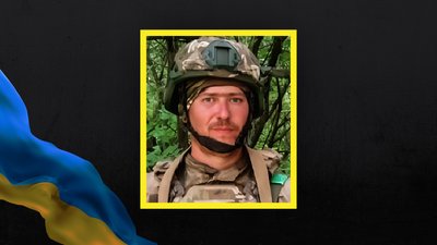 Солдат Сергій Михайленко кропивницький