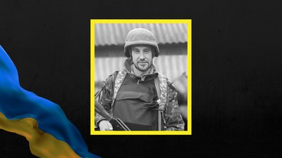 Володимир Кухлій поліг у червні 2022 року на Донеччині