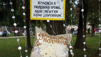 На Житомирщині провели "Подушка Fest" На Житомирщині провели "Подушка Fest"